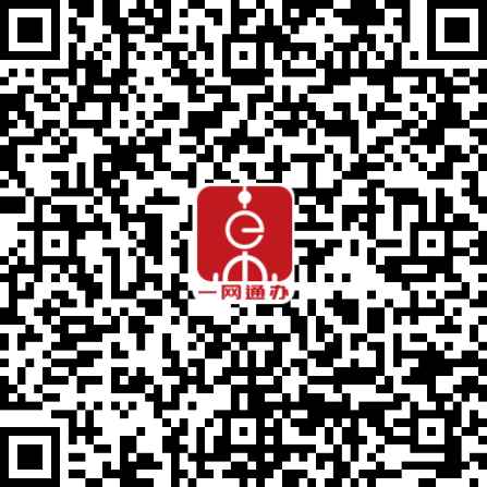 图片2.png 图片2.png
