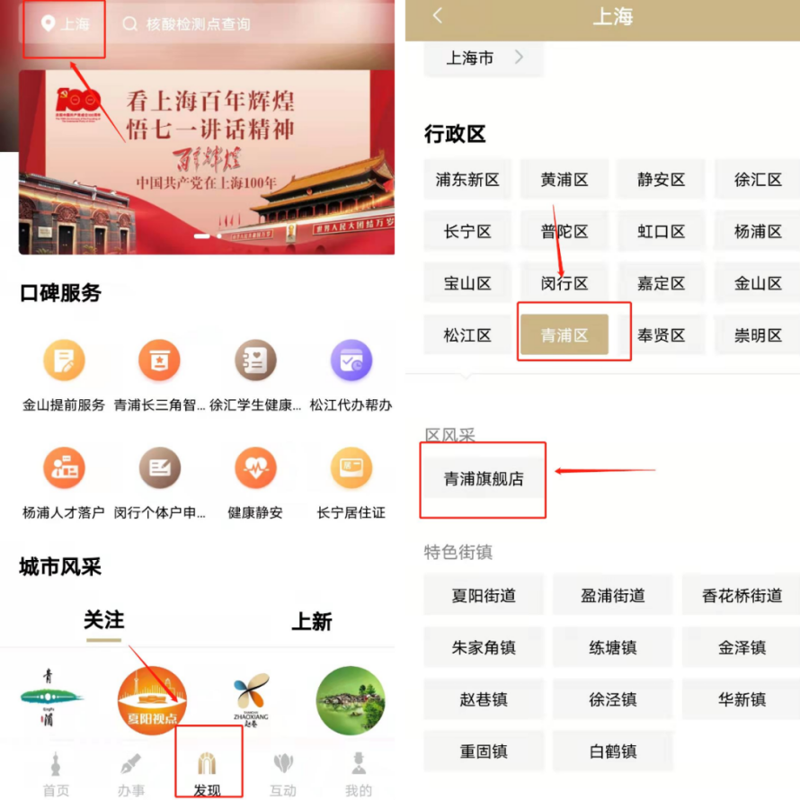图片 2.png 图片 2.png