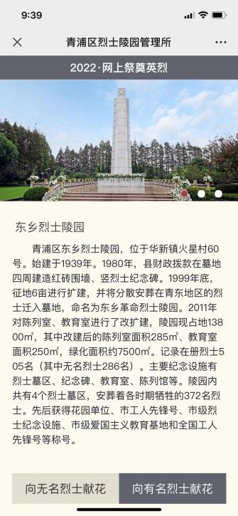 图片 11.png