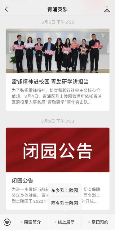 图片 21.png 图片 21.png