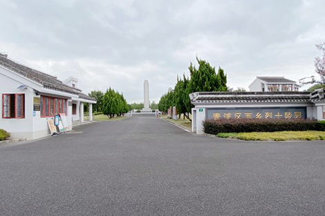 图片 2.png