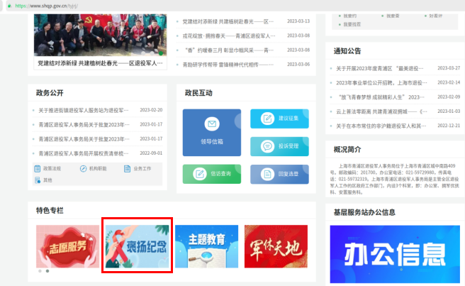 图片 8.png 图片 8.png