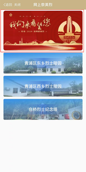 图片 5.png 图片 5.png