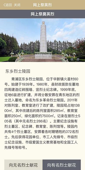 图片 6.png 图片 6.png