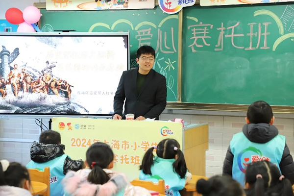 图片 2.png 图片 2.png