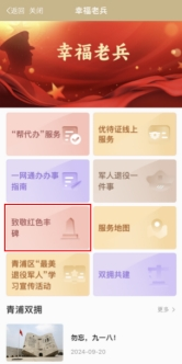 图片 2.png 图片 2.png