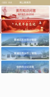 图片 3.png 图片 3.png