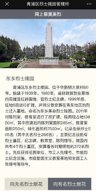 图片 6.png 图片 6.png