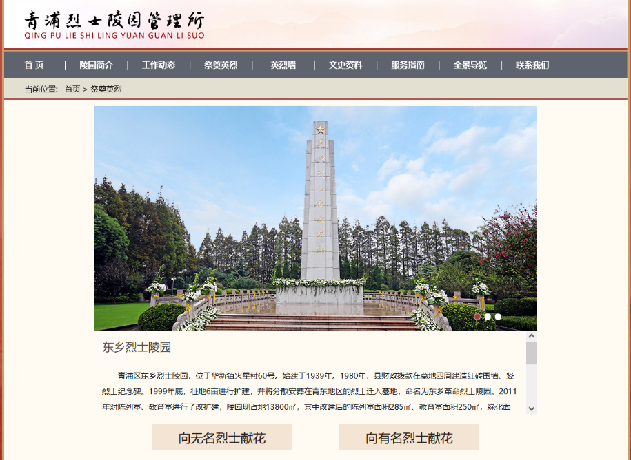 图片 8.png 图片 8.png