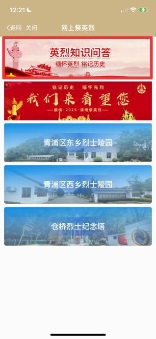 图片 3.png