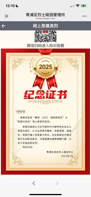 图片 19.png 图片 19.png