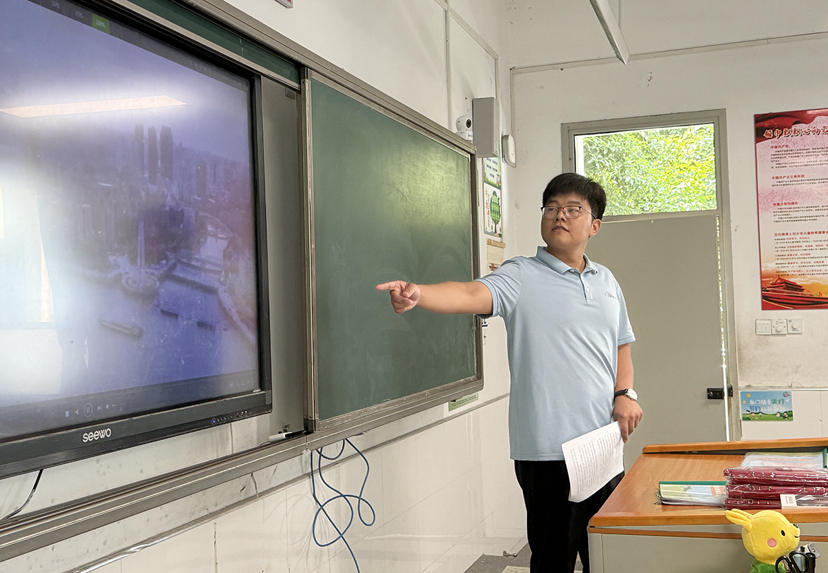 图片 11.png
