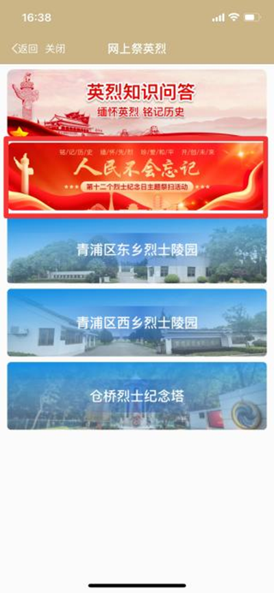 图片 9.png